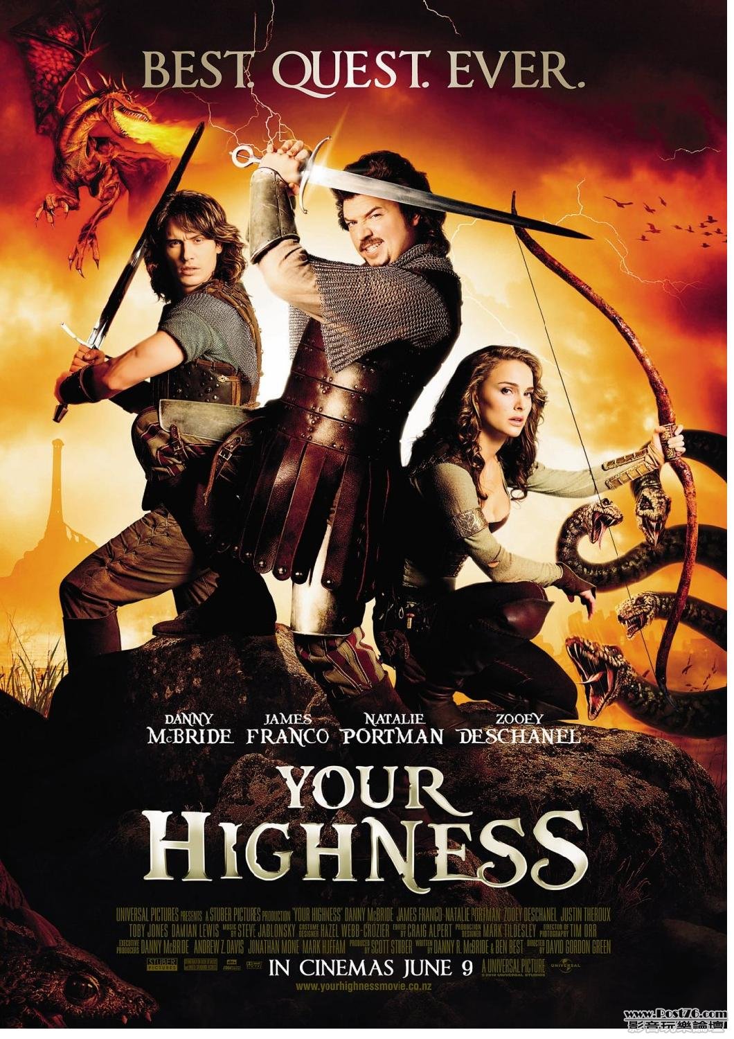 your_highness_ver5_xlg.jpg