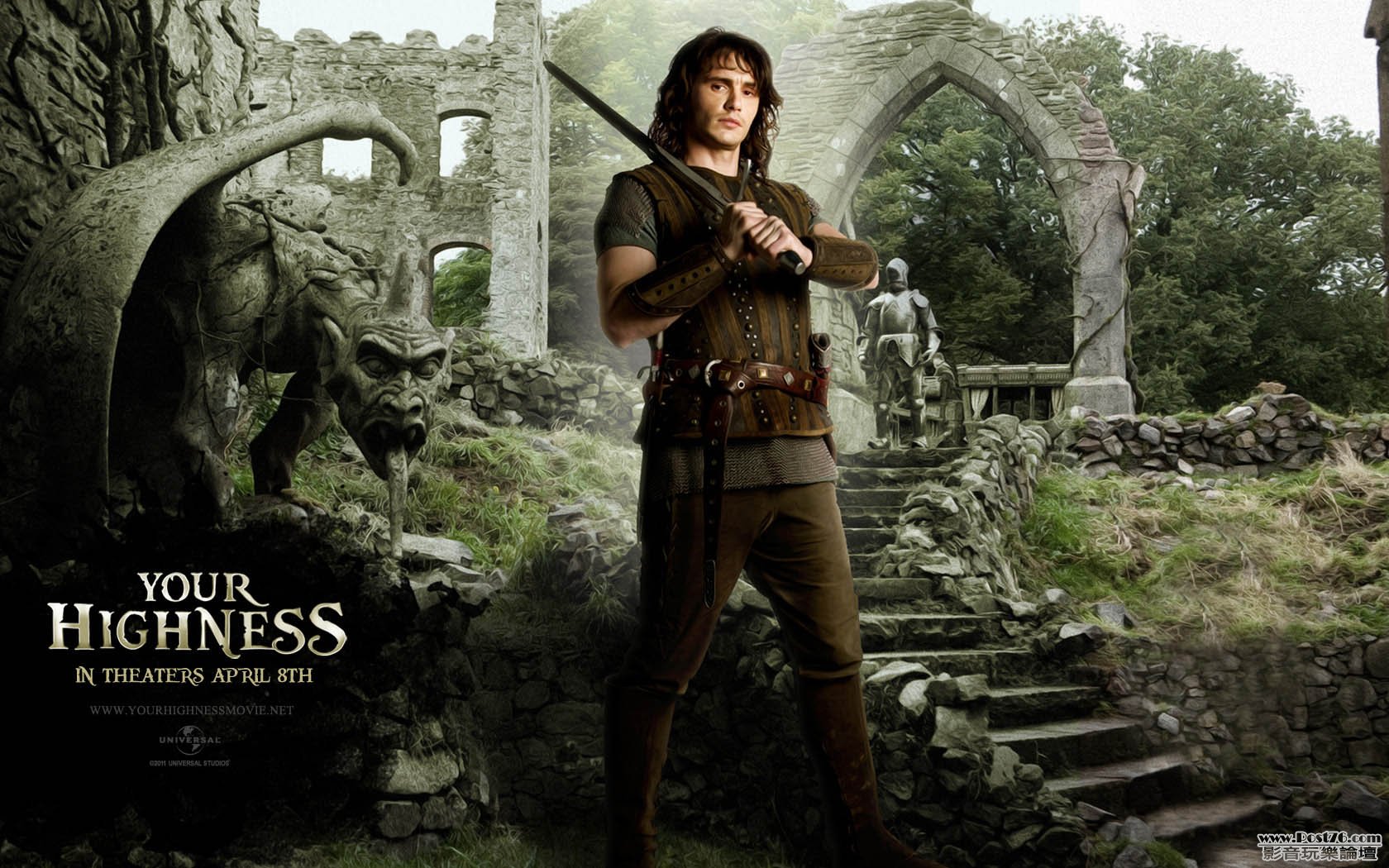 YH_Wallpaper1680_3.jpg