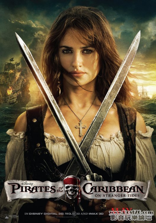 on_stranger_tides_ver5.jpg