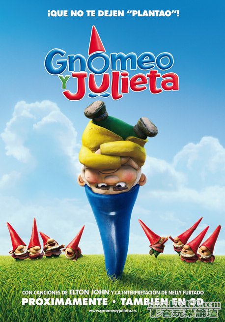 gnomeo-y-julieta-cartel.jpg