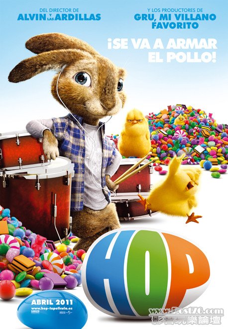 hop-cartel.jpg