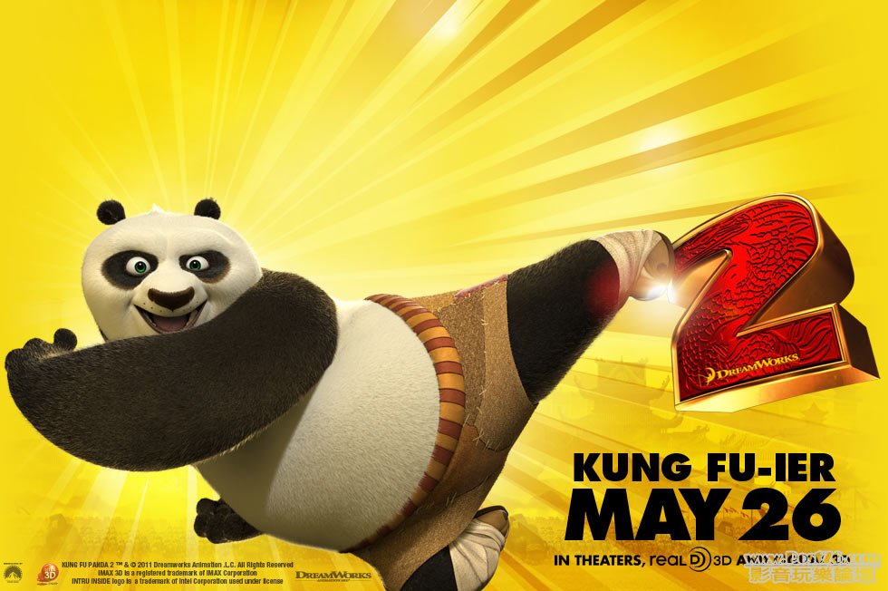 kung_fu_panda_two_poster_21.jpg