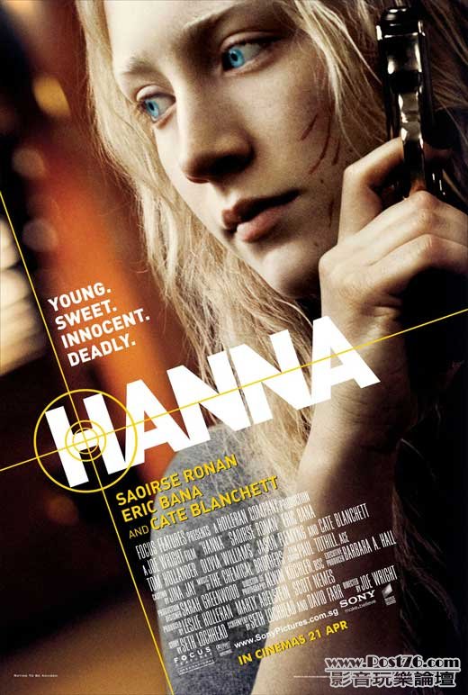 hanna-sin.jpg
