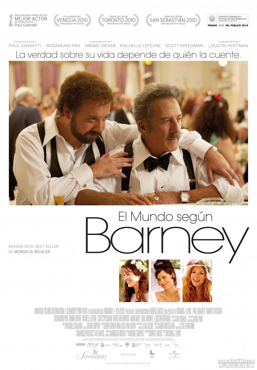 barneys version poster 4.jpg