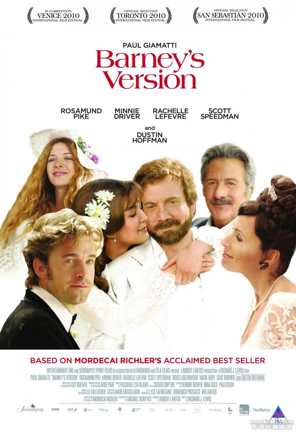 barneys version poster 3.jpg