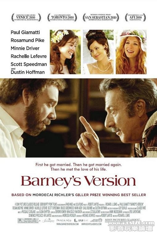 barneys version poster.jpg