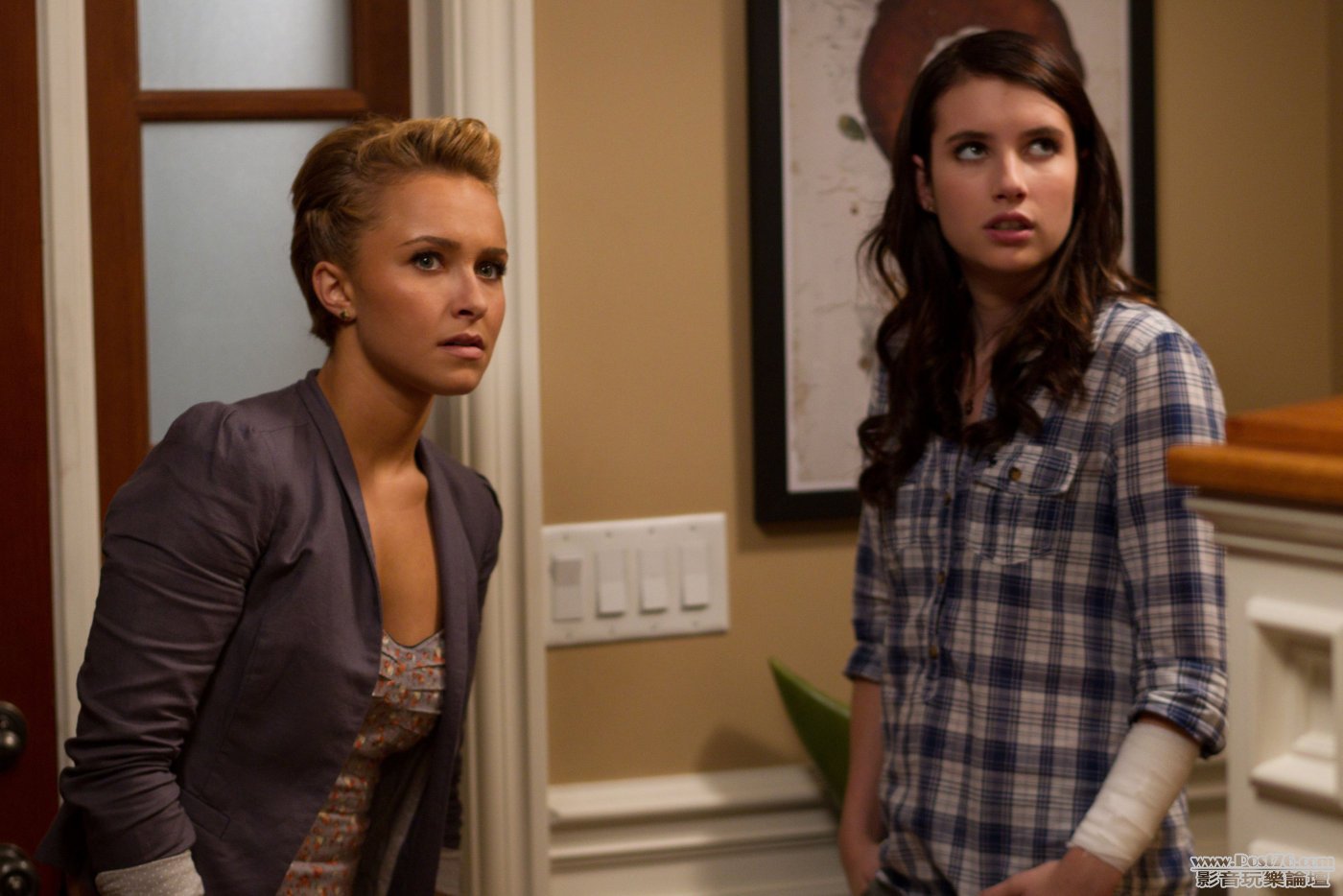 scream4_7.jpg