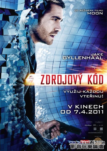 Source Code poster9.jpg