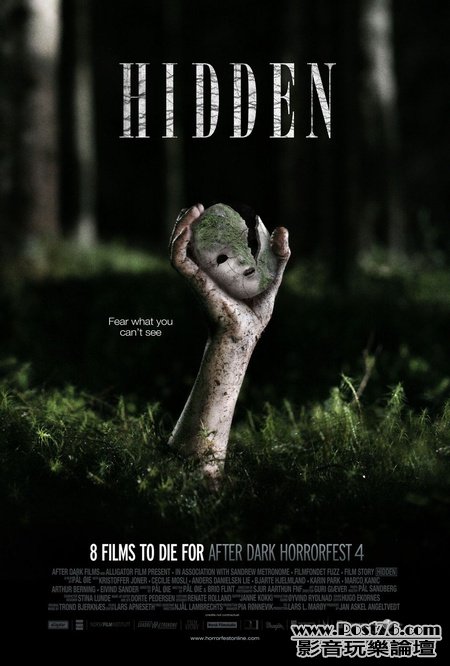 hidden 2.jpg