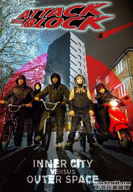 Attack The Block.jpg