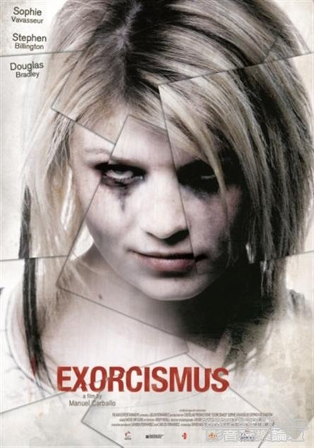Exorcisnus.jpg