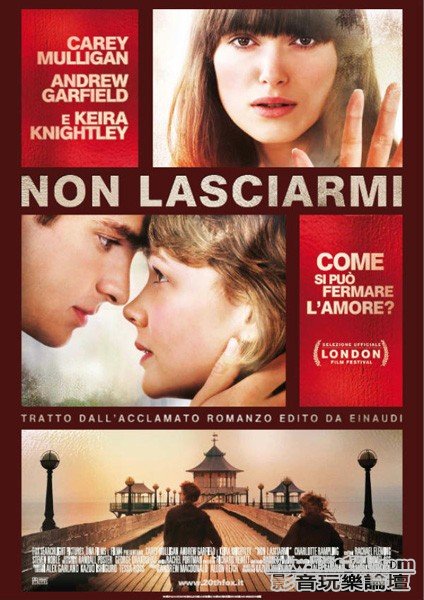non-lasciarmi.jpg