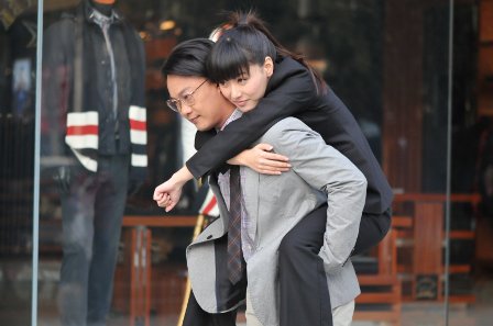 隱婚男女 1.jpg