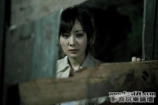 孤島驚魂楊冪2.jpg