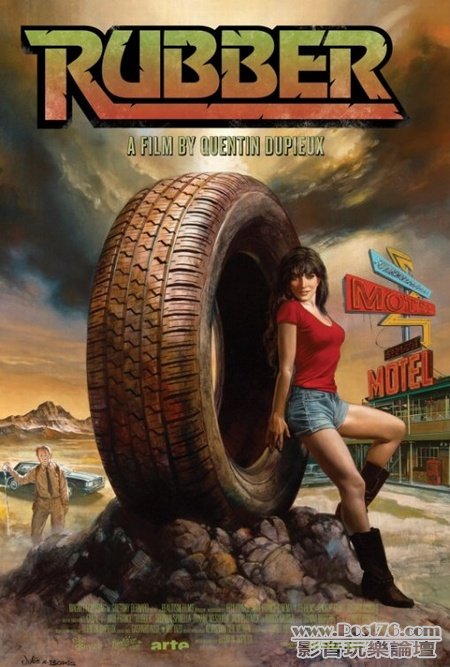 rubber 4.jpg