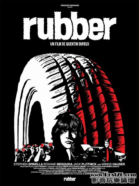rubber 2.jpg