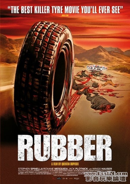 rubber 5.jpg