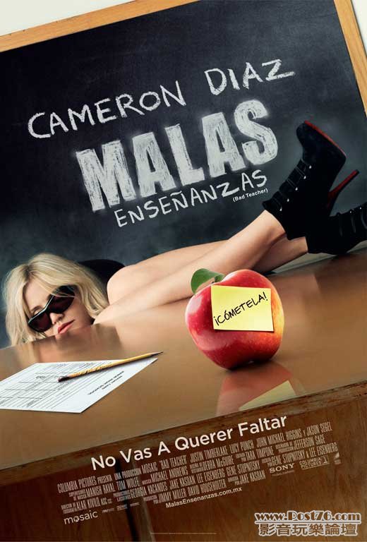 Bad Teacher me.jpg