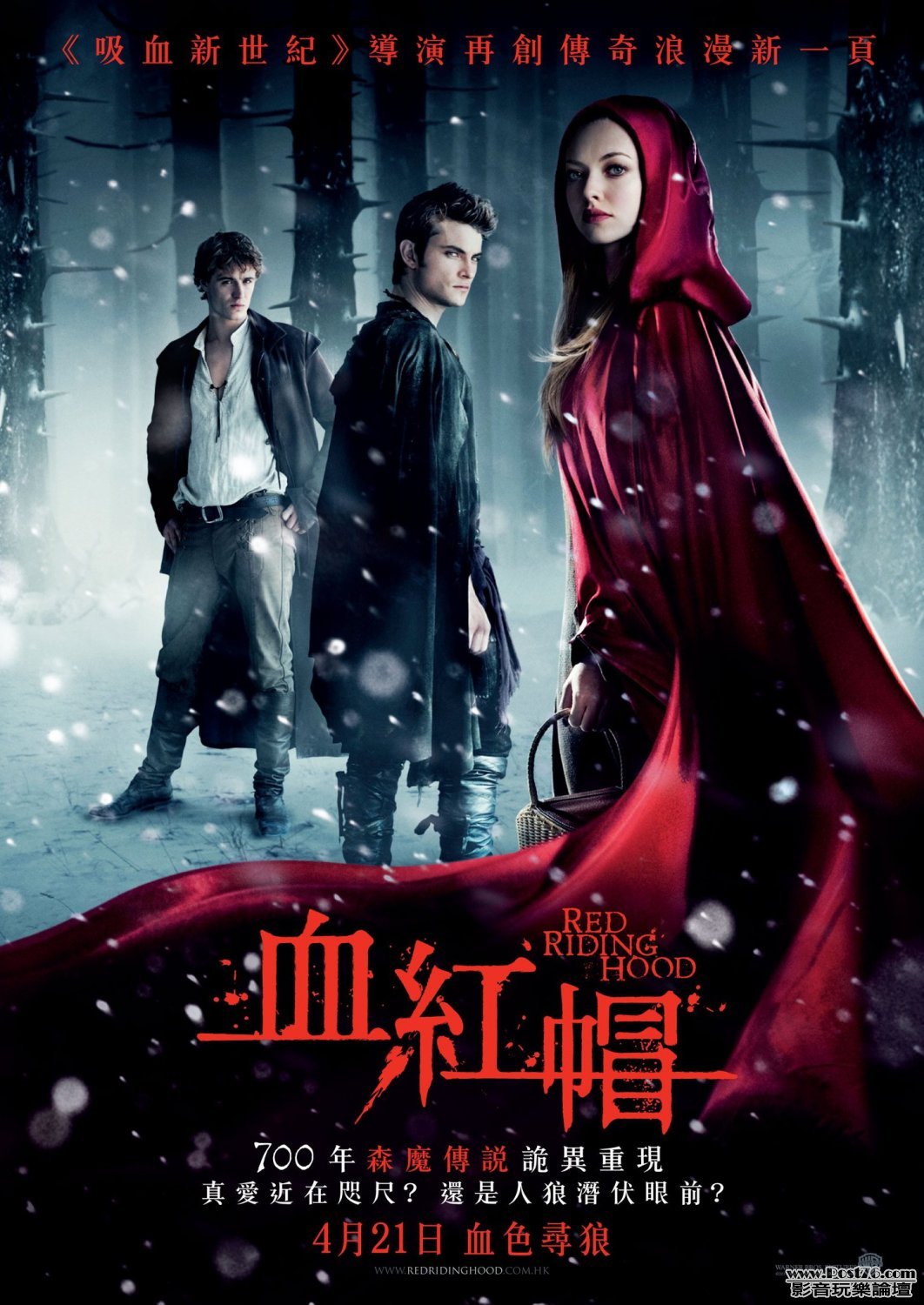 redridinghood_14.jpg