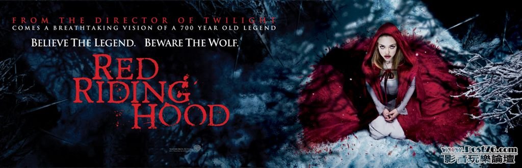 Red Riding Hood PUK 2.jpg