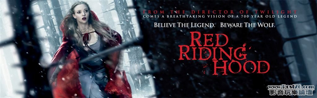 Red Riding Hood PUK 1.jpg