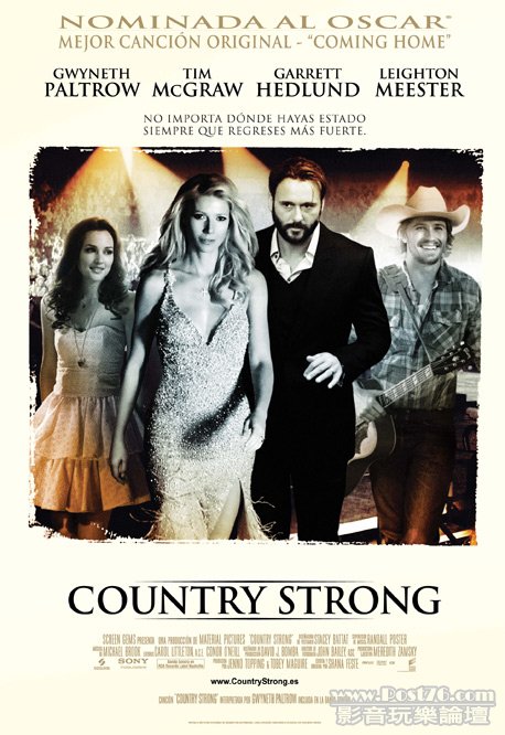 country-strong-cartel1.jpg