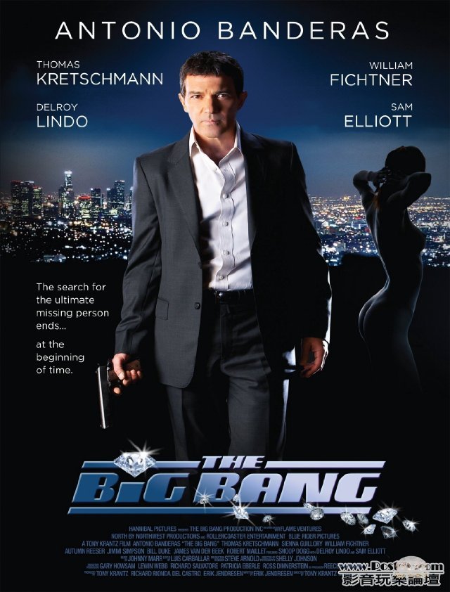The Big Bang 1.jpg
