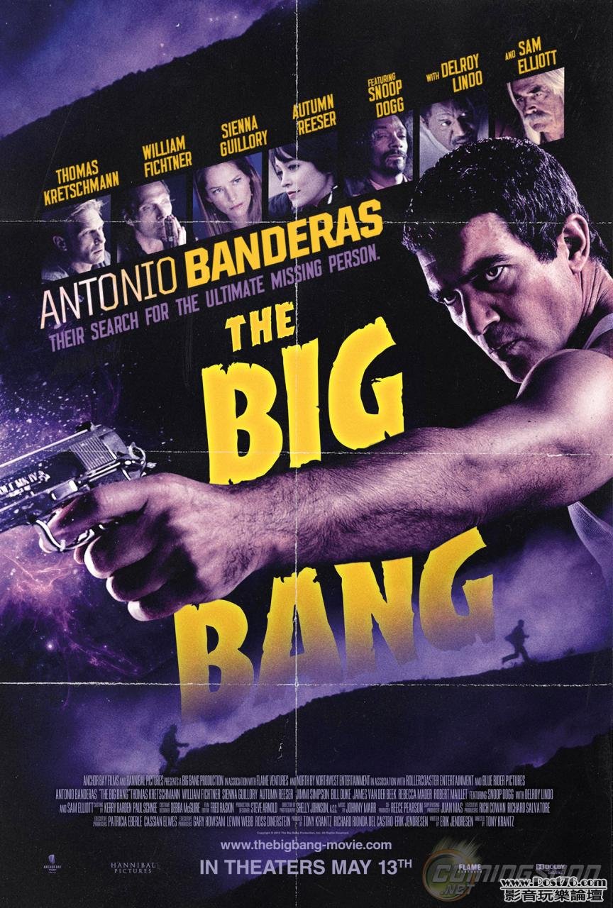 The Big Bang 2.jpg