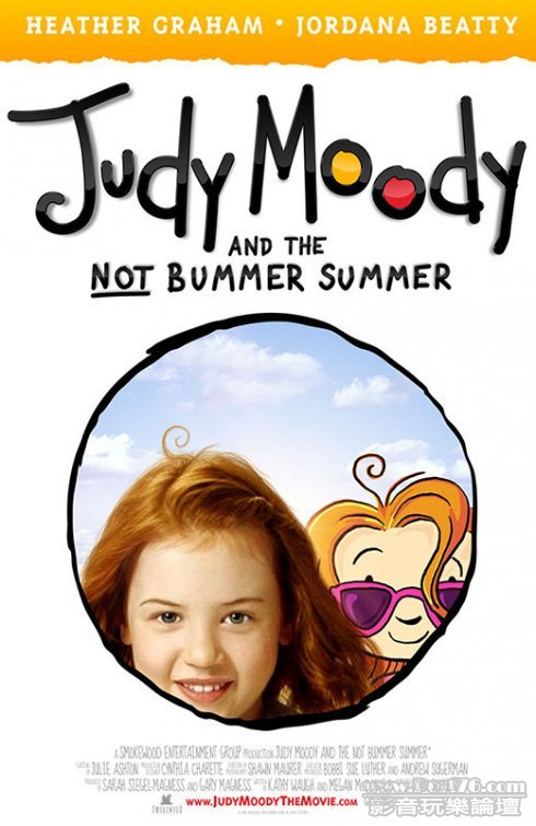 judy_moody_and_the_not_bummer_summer.jpg