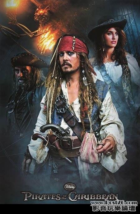 On Stranger Tides.jpg