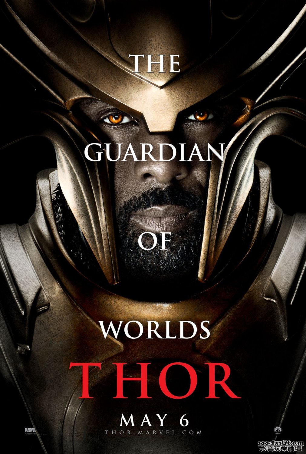 thor_ver9_xlg.jpg