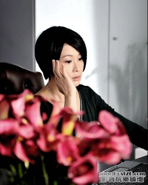 隱婚男女1.jpg