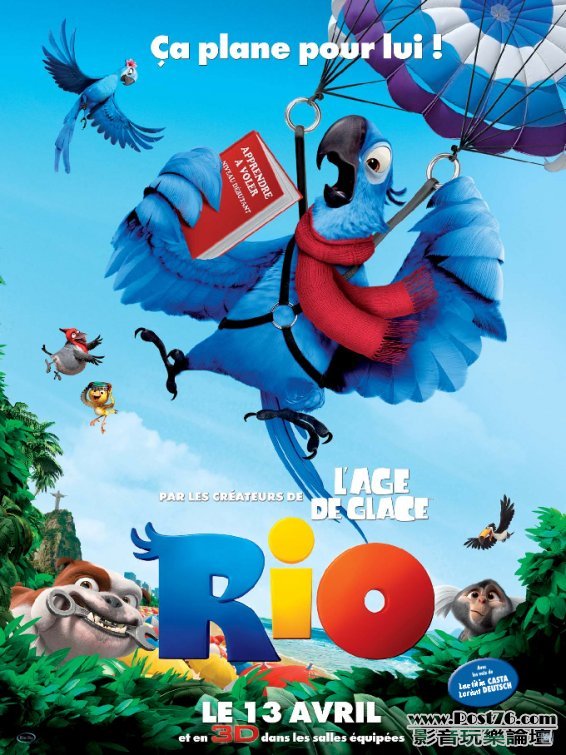 rio_10.jpg