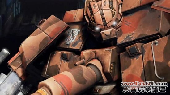 Warpath