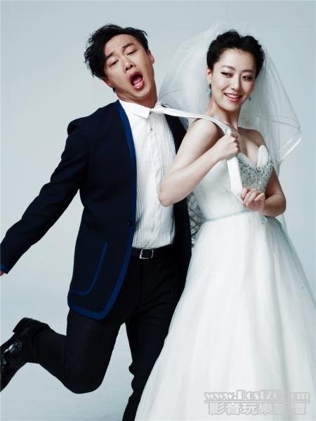 隱婚男女.jpg