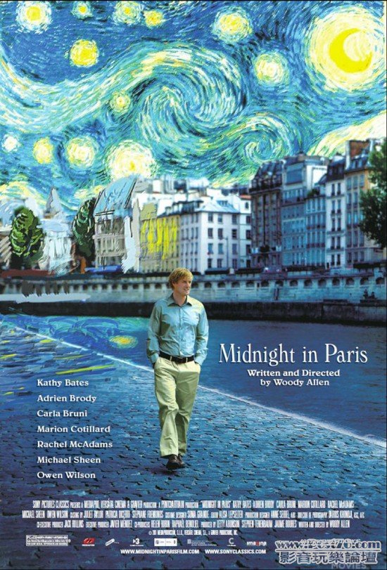 midnightinparis_1.jpg