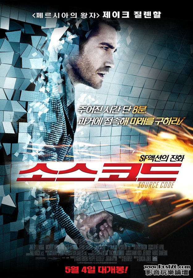source code kr1.jpg