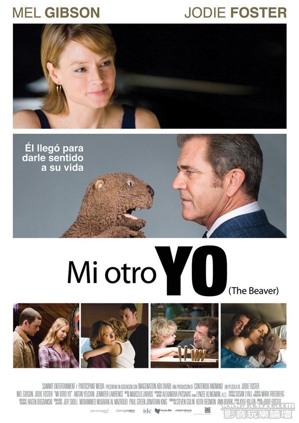 the beaver 6.jpg