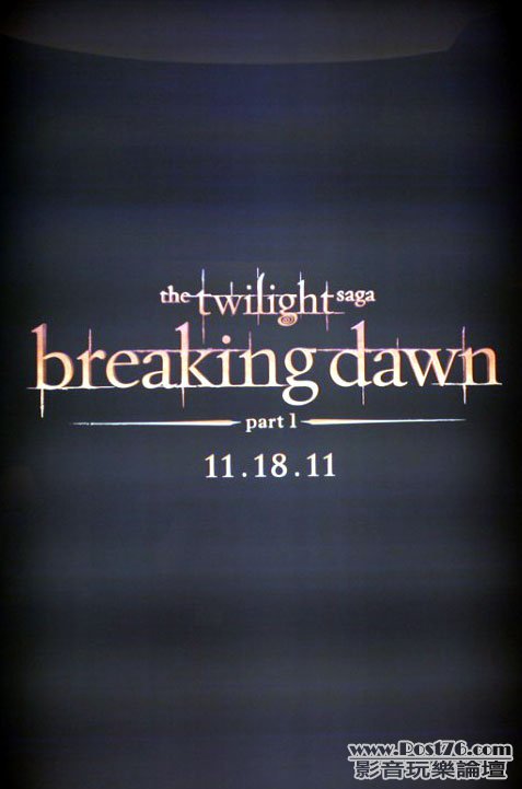 breaking_dawn_promo_poster1.jpg