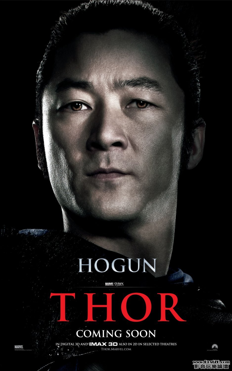 thor_ver13_xlg.jpg
