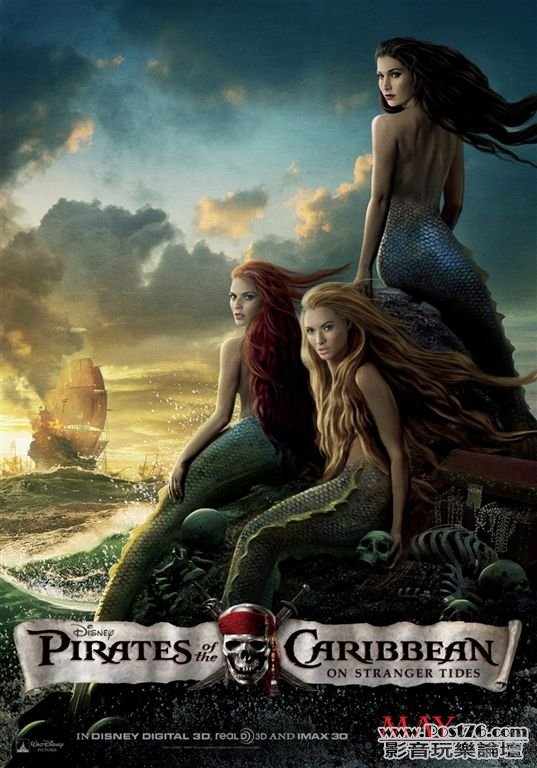 On Stranger Tides.jpg