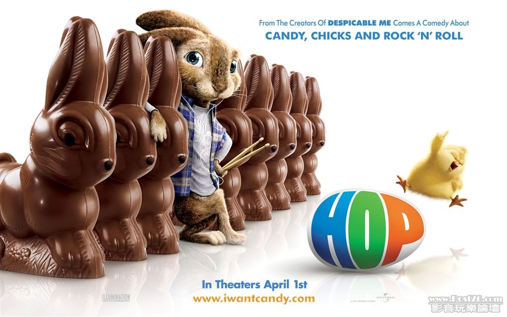hop_wallpaper_1680_1.jpg