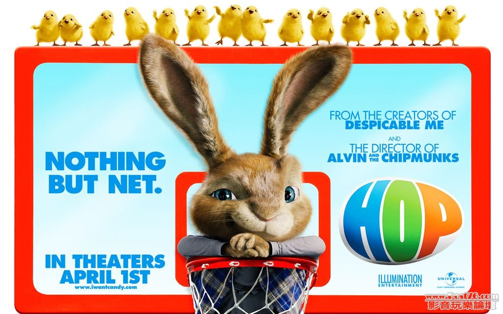 hop_wallpaper_1680_7.jpg