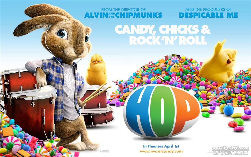 hop_wallpaper_1680_2.jpg