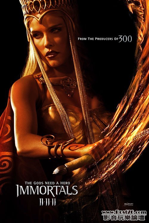 immortals_ver4.jpg