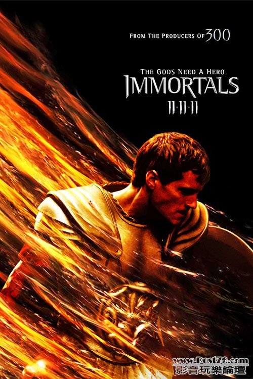 immortals 1.jpg
