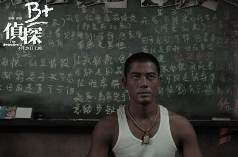 2011324115343531.jpg