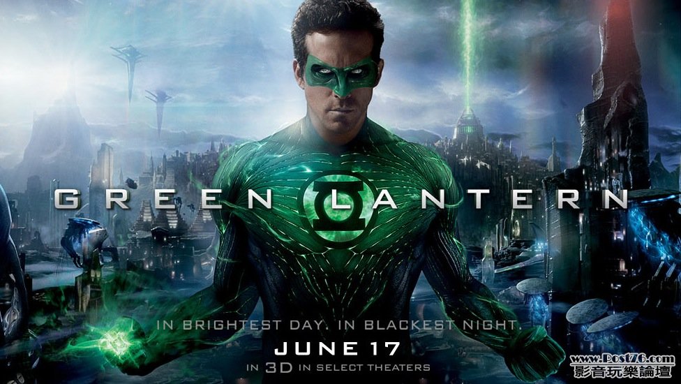 greenlatern_7.jpg
