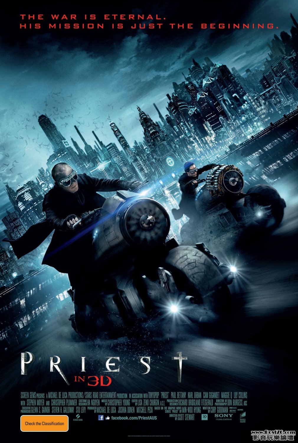 priest_ver10_xlg.jpg