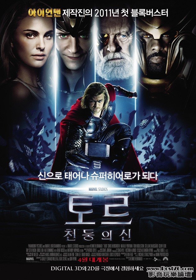 thor_posters_12247.jpg